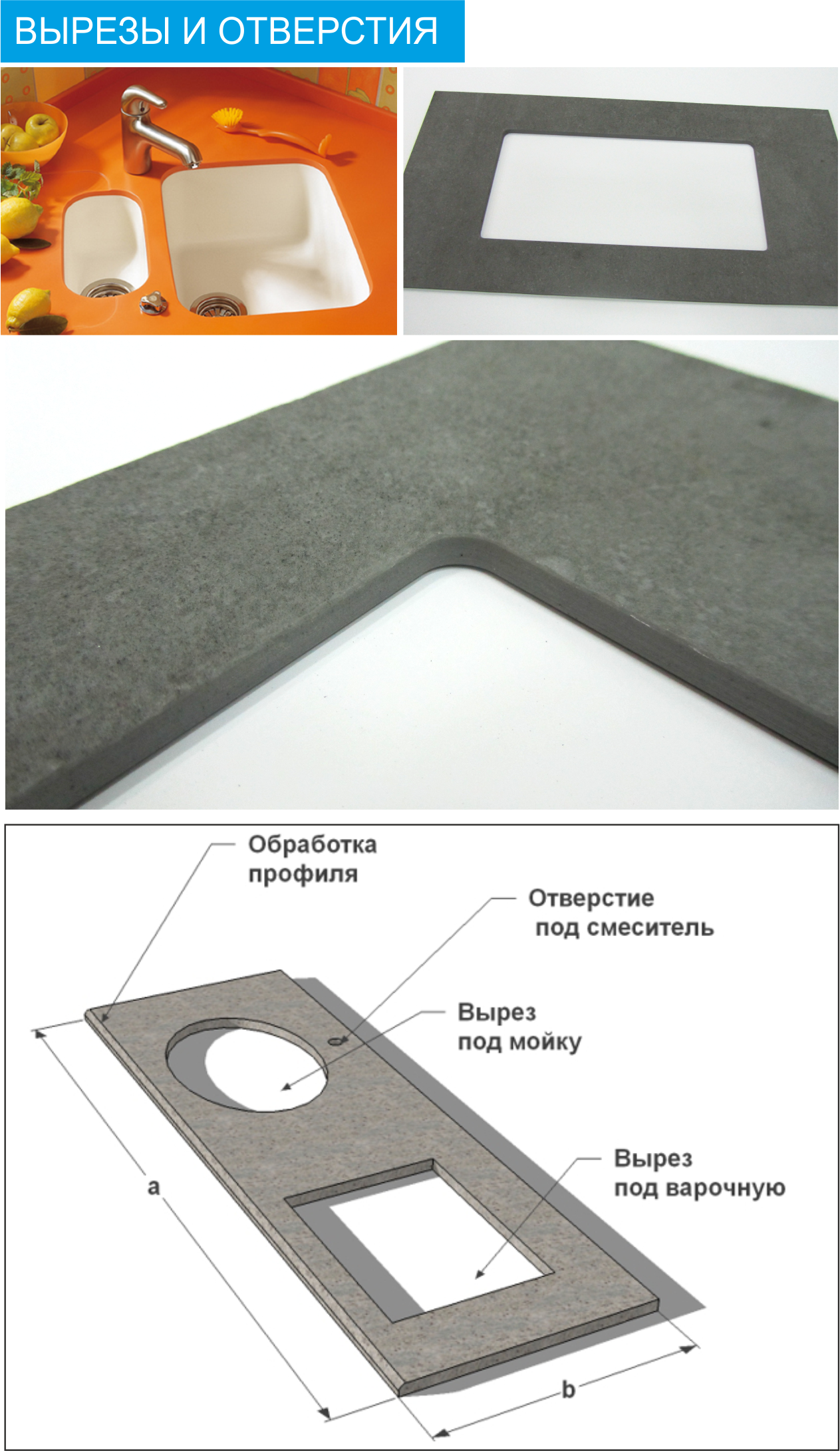 Кер 7.png