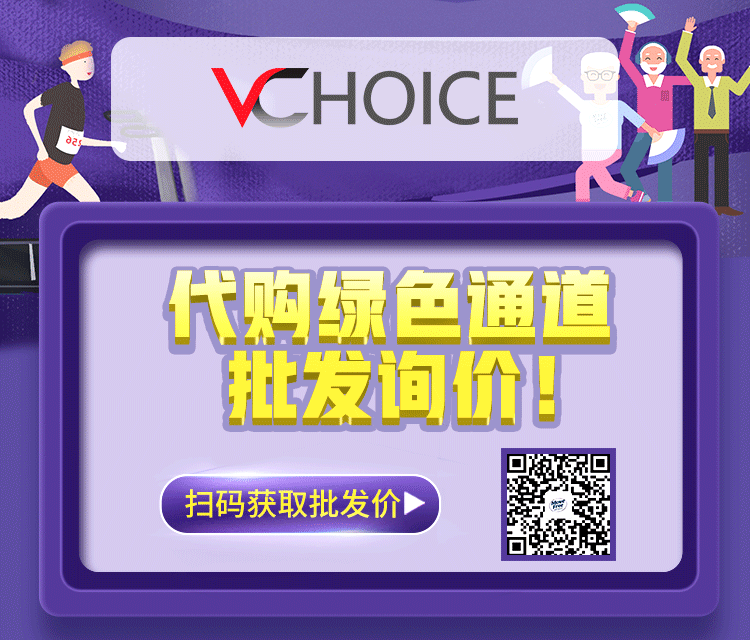 扫码询价.gif