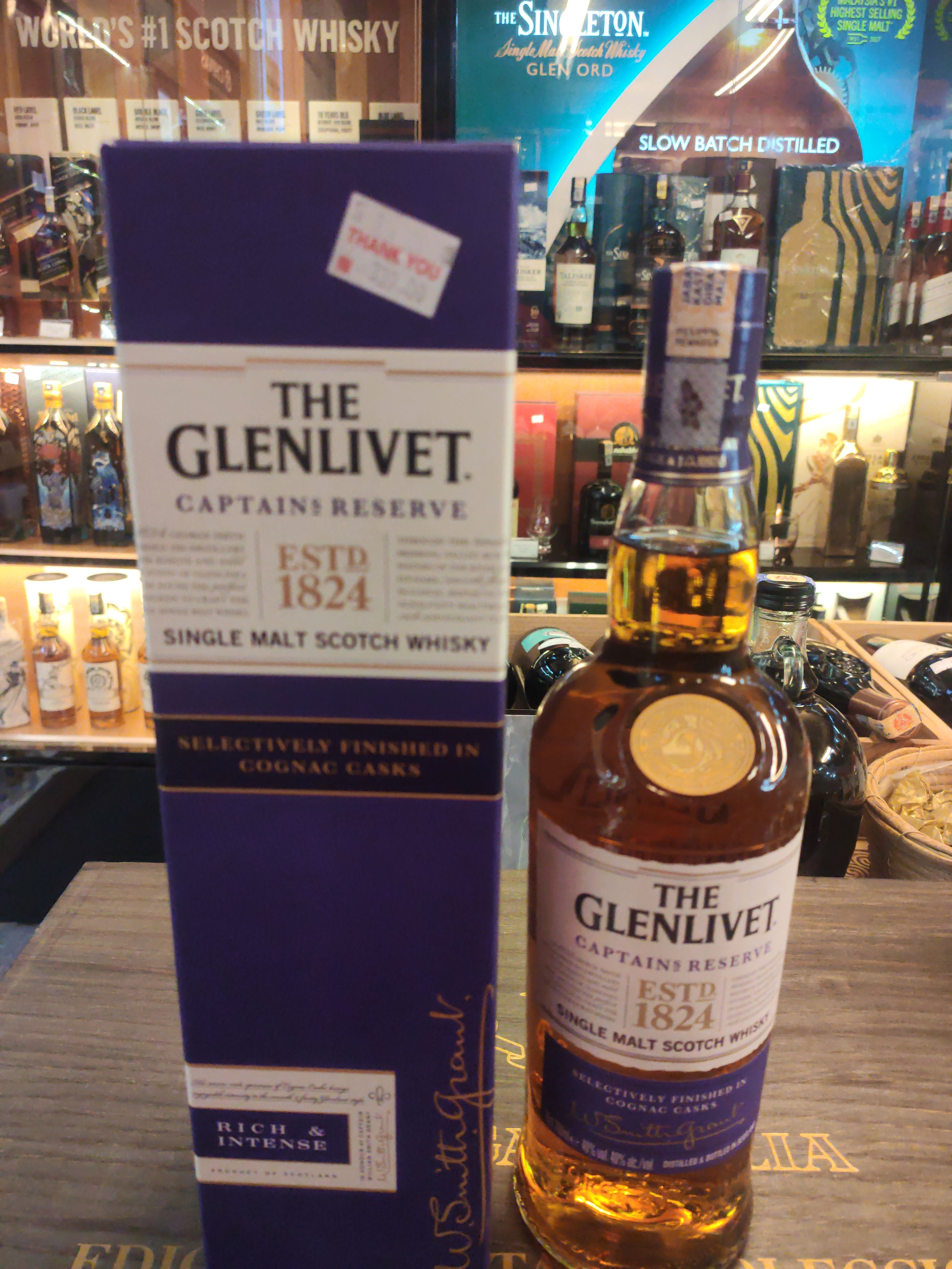 The glenlivet captain reserve