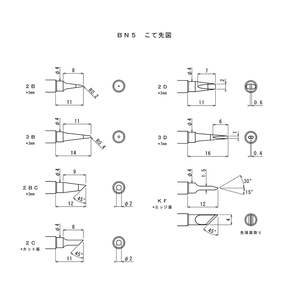 サムネイル： M12-TB-118　100V/18W