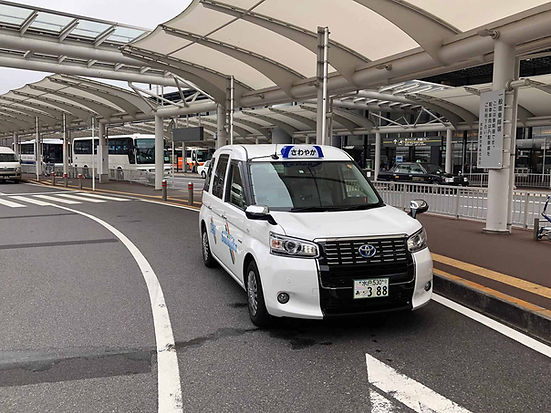 空港タクシー