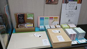 駄菓子屋三平さんに置いてあります！