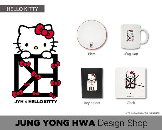 CNBLUE】11/16(月)18:00より「JUNG YONG HWA Design Shop」がニュー