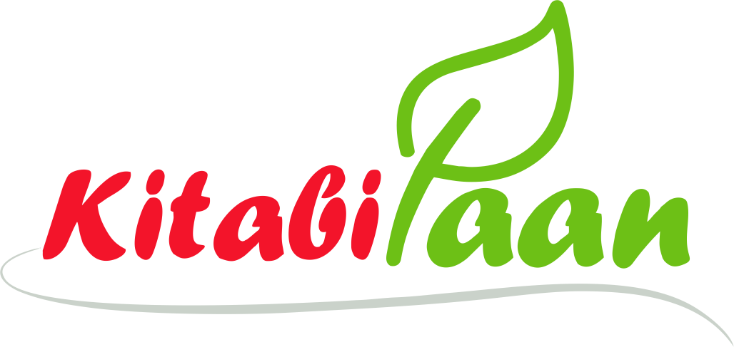 kitabi Paan- All Kuwait