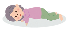 左側臥位イラスト