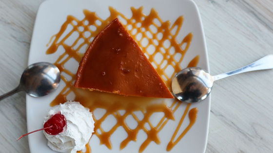 Vanilla Flan
