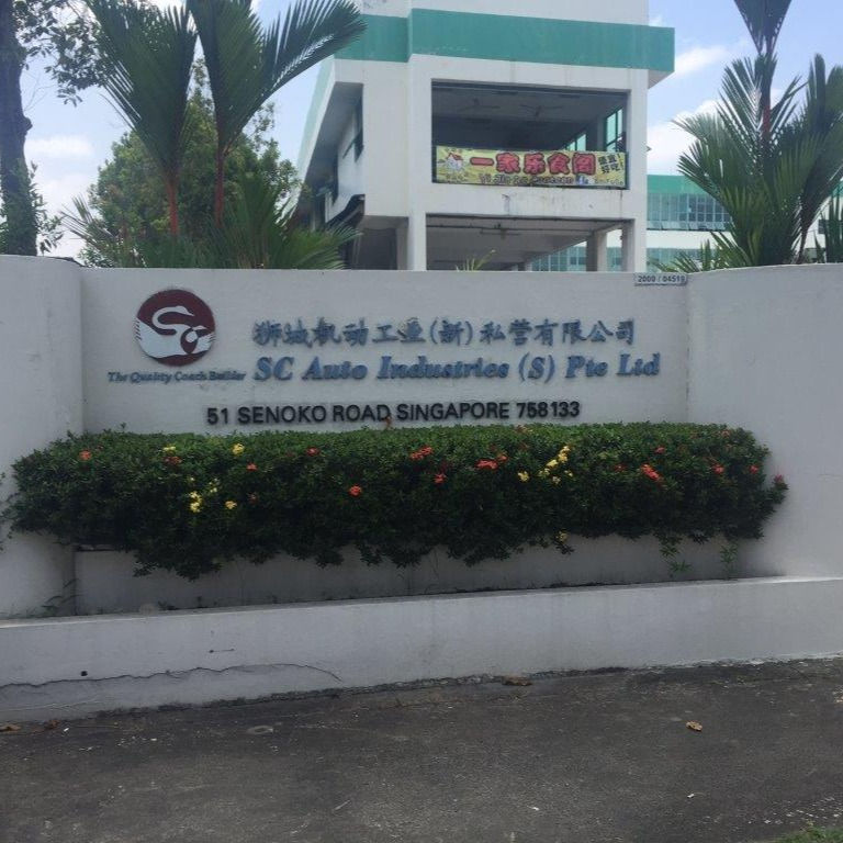 Industrial Projects | Brite