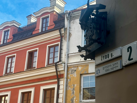 Last-Minute to Lithuania: A Loose Itinerary