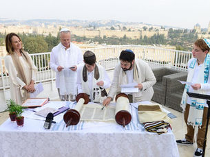 The Harmonious Heartbeat of a Bar Mitzvah: Musical Accompaniment in Israel