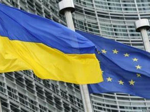 Європарламент відкриє у Києві свій офіс