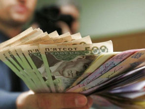 Інформація щодо рішень органів влади, зокрема, з питань бюджету, оплати праці та соціального захисту населення (07.02.2024)