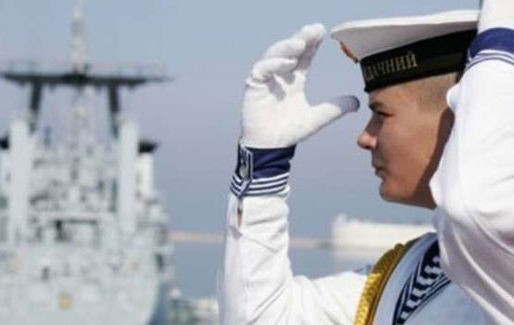 З Днем Військово-Морських Сил Збройних Сил України !