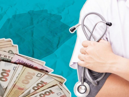 З 1 січня рішення про виплату лікарняних прийматимуть роботодавці