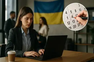 В Україні пропонують запровадити чотириденний робочий тиждень без зменшення зарплати 