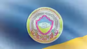 Профспілці працівників Збройних Сил України -34 !