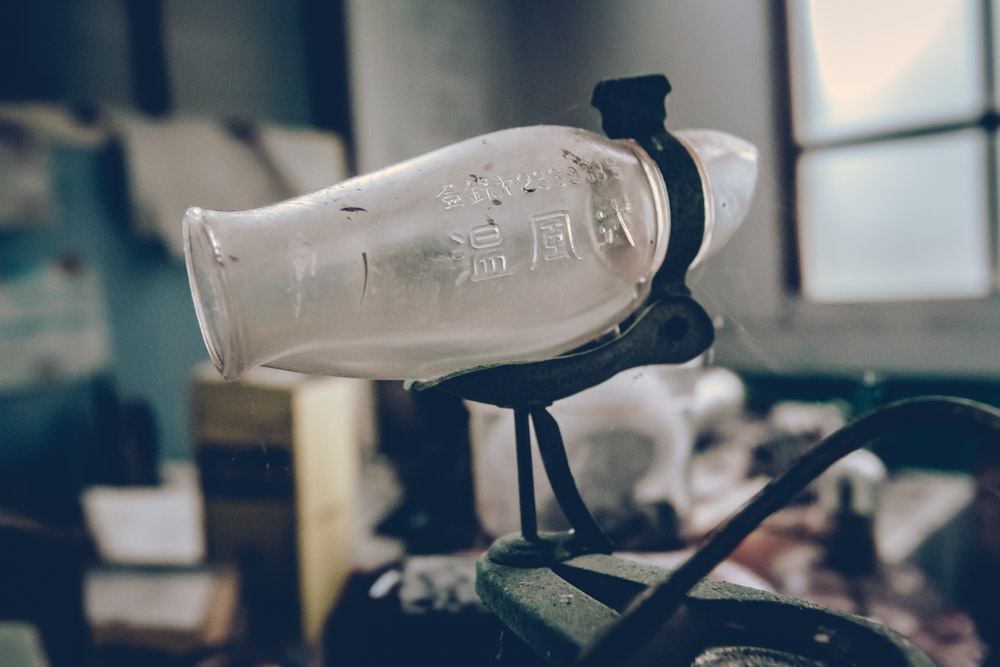 Shocked Who Exposed the Hidden Poo Pooberiary at the Poop Point