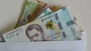 Українці мають сплачувати податки з грошових подарунків: ставки у 2026 році