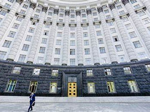 Щодо рішень органів влади, зокрема, з питань бюджету, оплати праці та соціального захисту населення (21.05.2025)