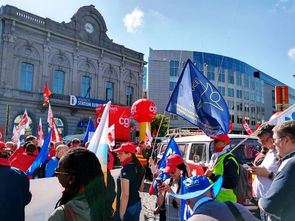 Новини колективно-договірного регулювання ЄФПГО