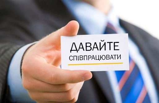 ЯК ВИРІШУЄТЬСЯ КОЛЕКТИВНИЙ ТРУДОВИЙ СПІР МІЖ ПРОФСПІЛКАМИ ТА УРЯДОМ