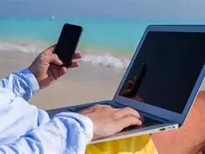 Відкликання із відпустки: зразок наказу