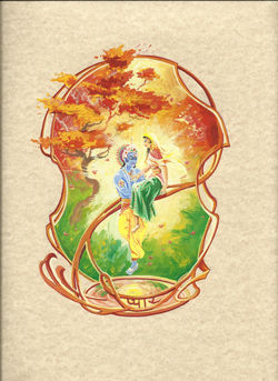 Ramy Sitayi het partezum