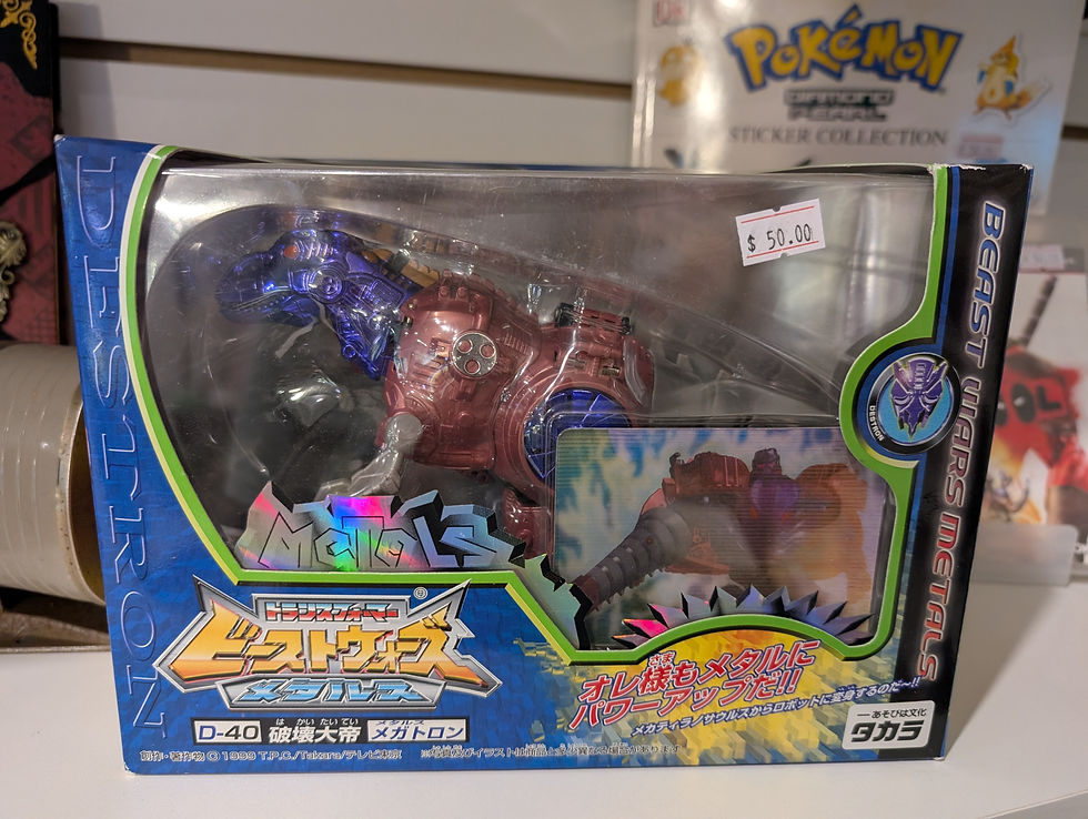 Transformers Beast Wars Metals D-40 Megatron Takara tommy figure - In Box