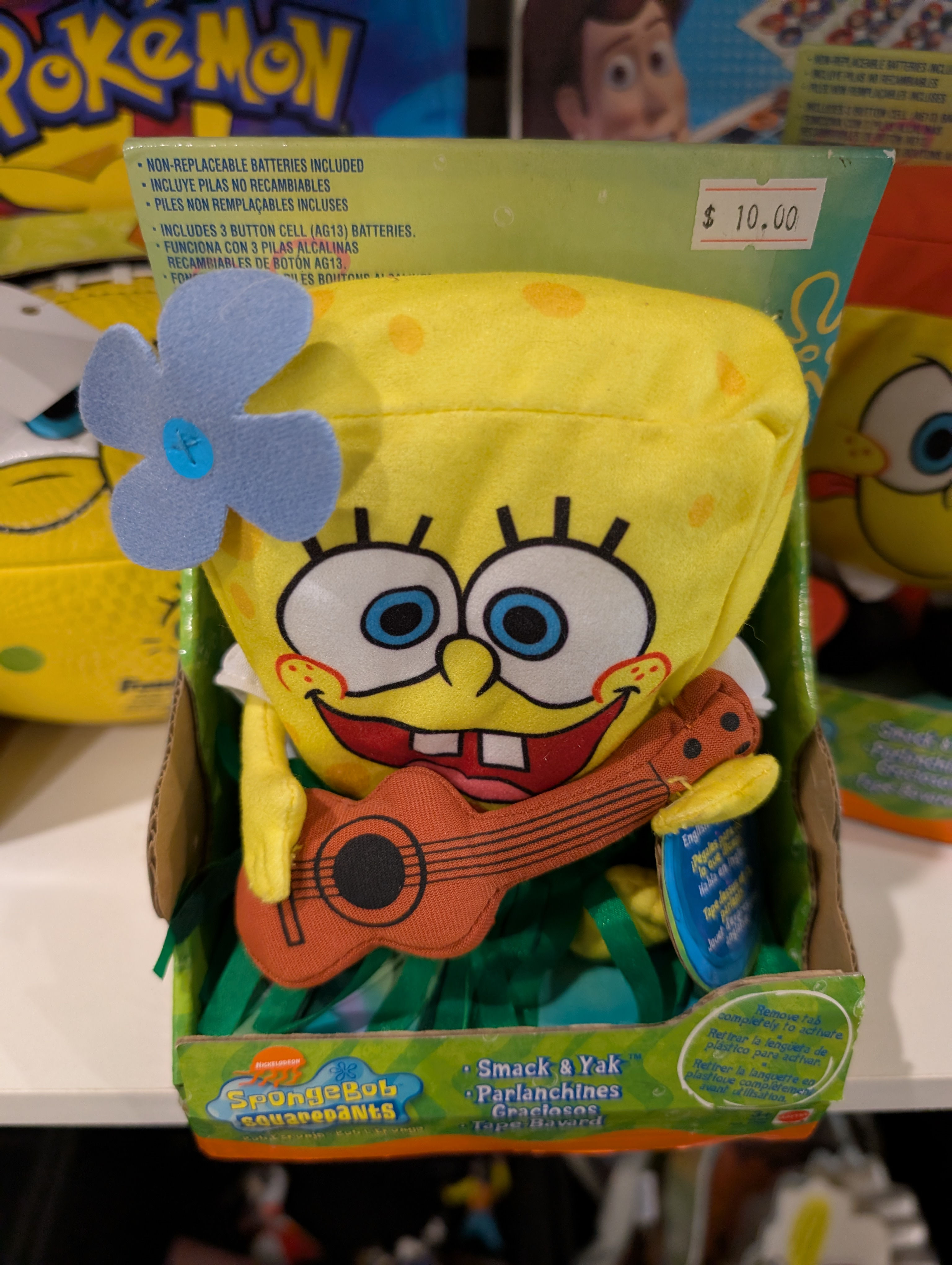 SpongeBob SquarePants Plush Smack & Yak 2002 Plushie