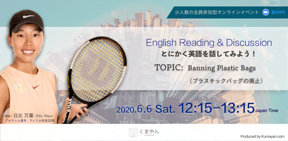 52E63CFF-54E3-4D25-BF7E-88FB34D14A57.jpe