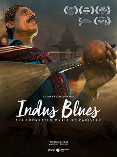 indus blues.jpeg