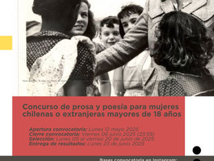 Convocatoria: Escrituras Mistralianas 