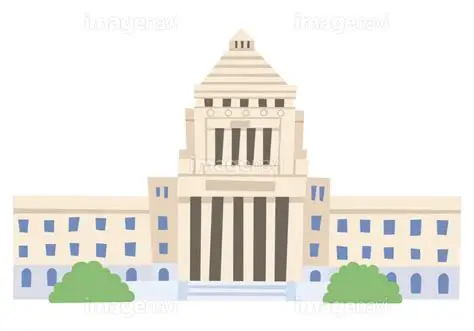 ree