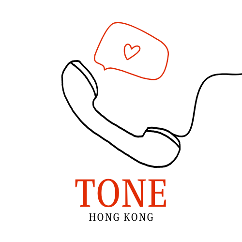 Home Tone Hong Kong