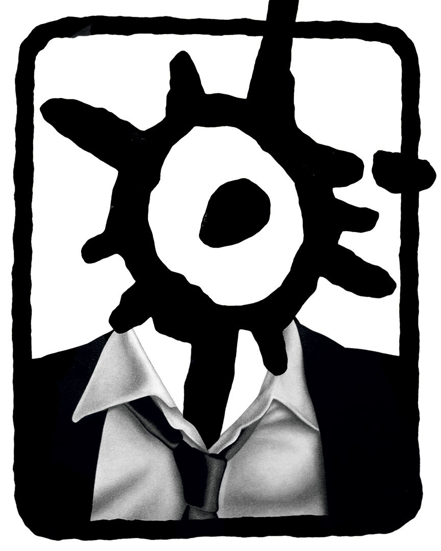 Symbols of Power 3.jpg