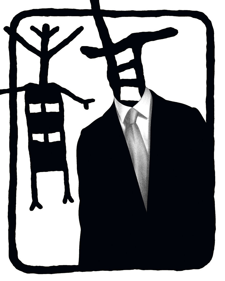 Symbols of Power 4.jpg