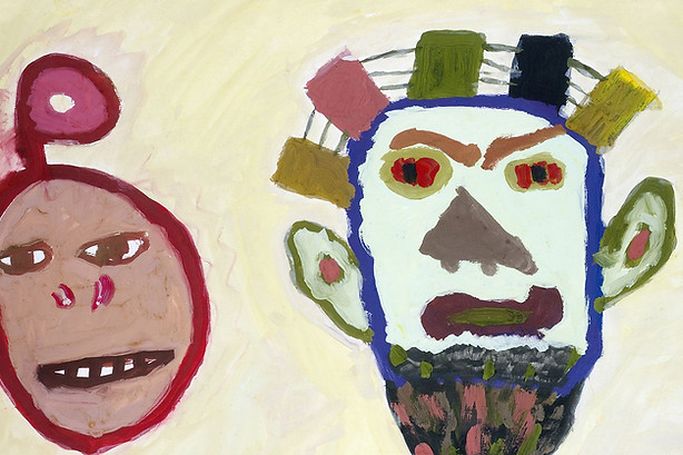 Traditional African Masks Watercolor