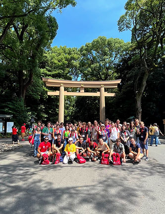 Big in Japan