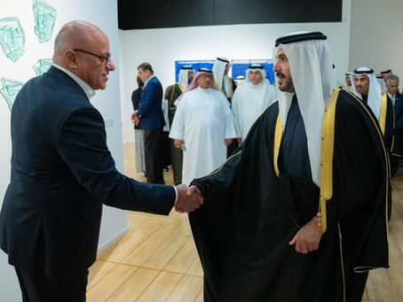 Currently Exhibiting at the 52nd Bahrain Annual Fine Arts Exhibition