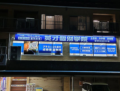 line_oa_chat_260429_000646_group_3.jpg