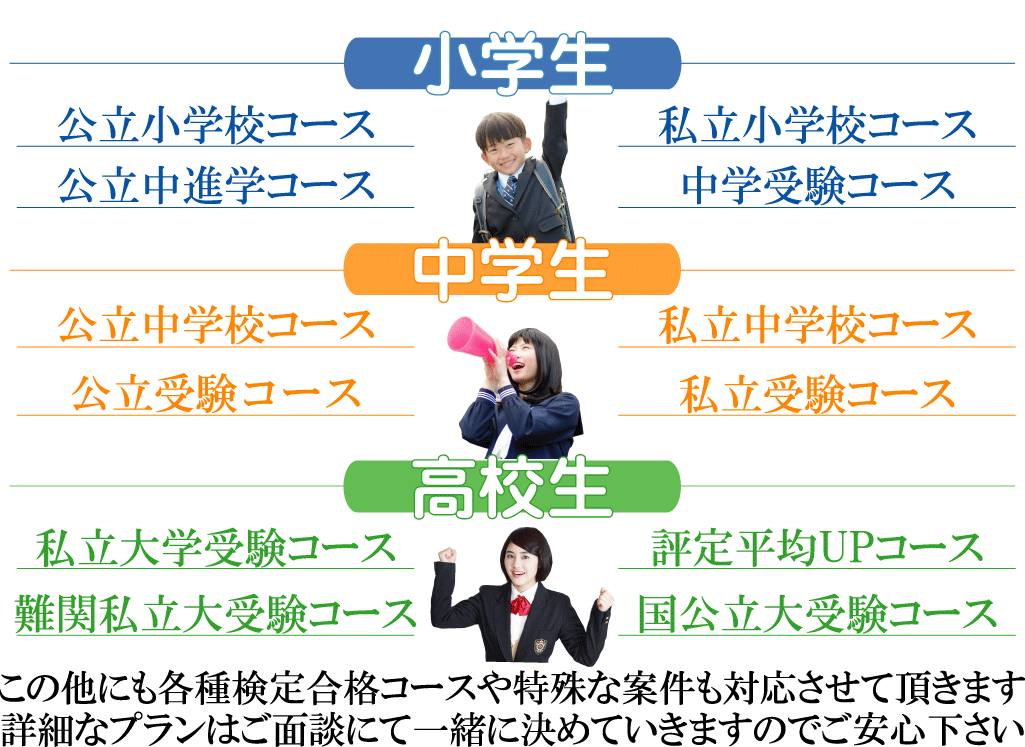 名称未設定-1.gif