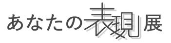 ロゴ透過.png