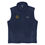 Thumbnail: Men’s Kintei x Columbia Fleece Vest