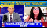 新冠口服藥【默沙東 莫努匹拉韋】（Merck Molnupiravir）改編基因，可致癌，比靈藥 伊維菌素貴40倍！吃嗎？賠錢也賠命！