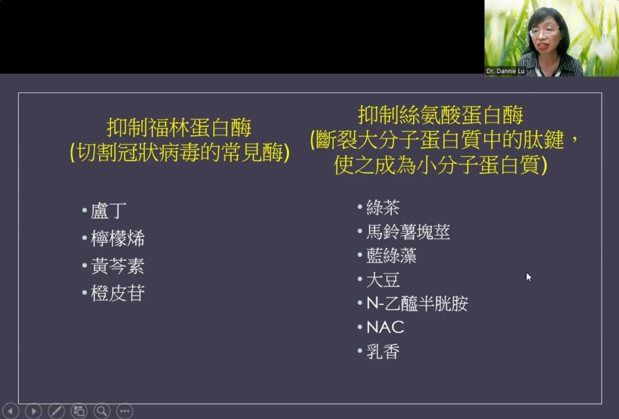 縮圖：綠茶素(兒茶素)Green Tea EGCg