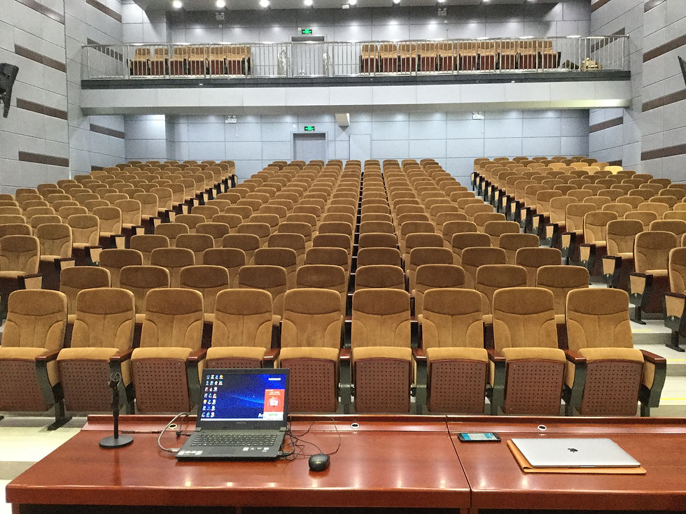 lecture hall