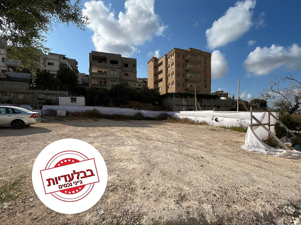 תמונה ממוזערת: מגרש 558 מ״ר 