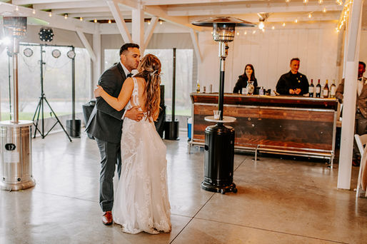 Seven Maples Wedding Reception