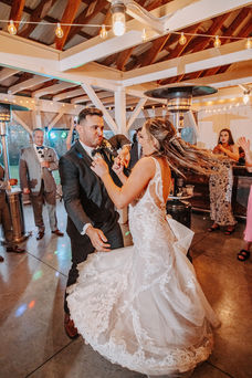 Seven Maples Wedding Reception