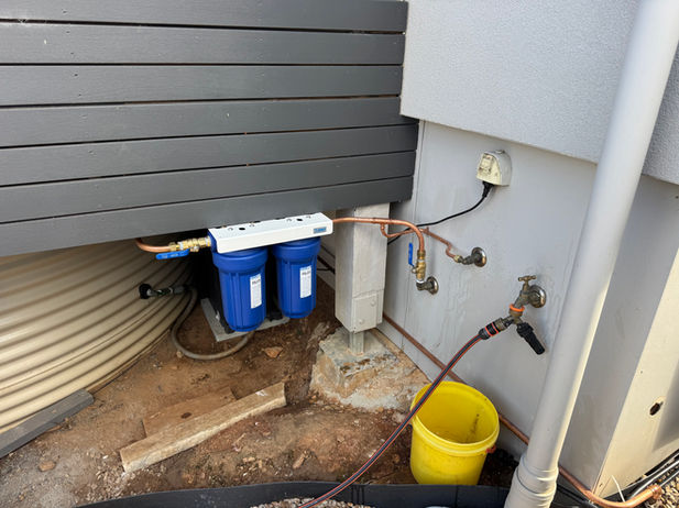 water filtration system