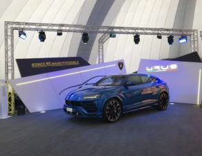 Lamborghini URUS Launch Party